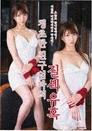 星轨编织者动漫在线看