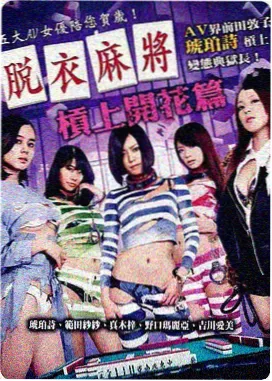 云边有个小卖部电影高清